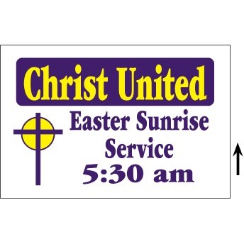 Economy Corrugated Sign w/2 colors 2 Sides (18"x12")